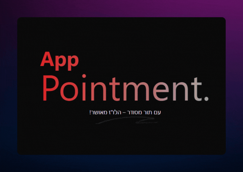 App-Pointment